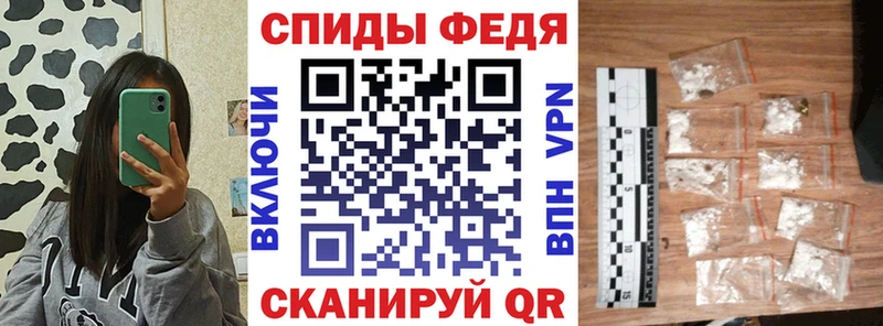 Купить  Анива  АМФ 97% 