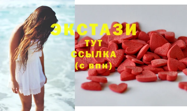 героин Кулебаки