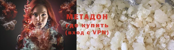 СК Краснослободск