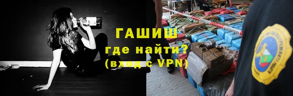 СК Краснослободск