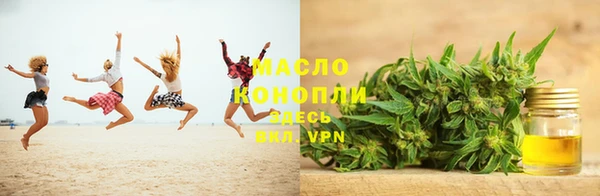 героин Краснотурьинск