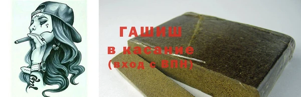 героин Краснотурьинск