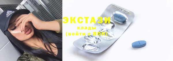 героин Краснотурьинск