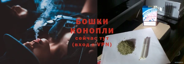 мдма Красноперекопск
