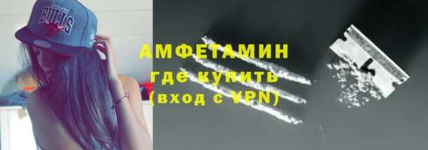 СК Краснослободск
