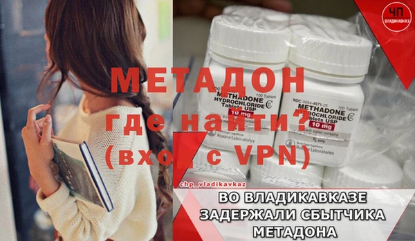героин Краснотурьинск