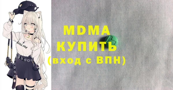 героин Краснотурьинск