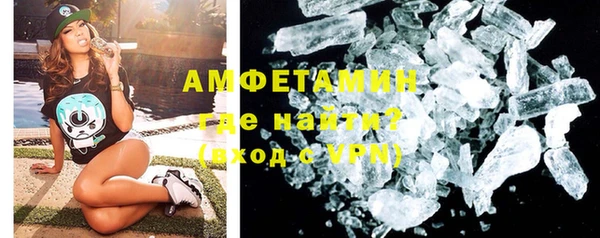 героин Краснотурьинск