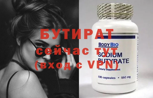 героин Краснотурьинск