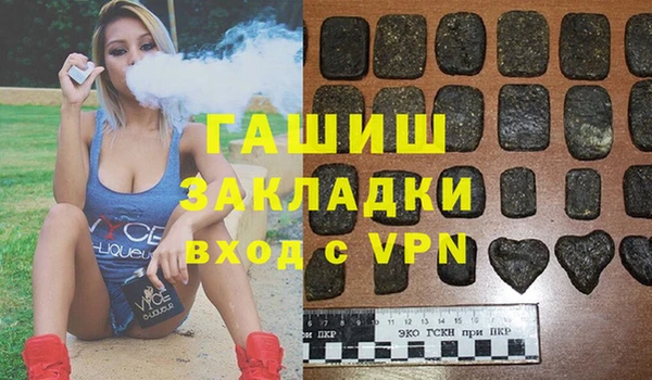 героин Краснотурьинск