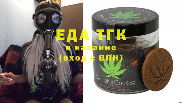героин Кулебаки