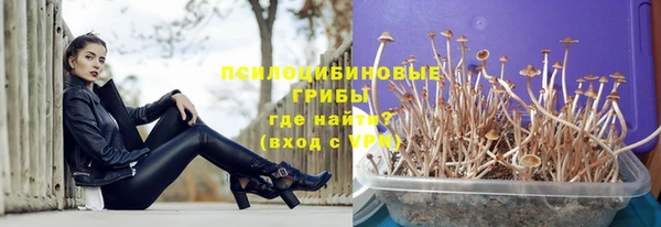героин Краснотурьинск