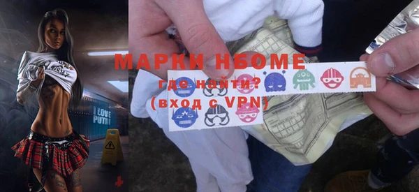 прущий лед Кукмор